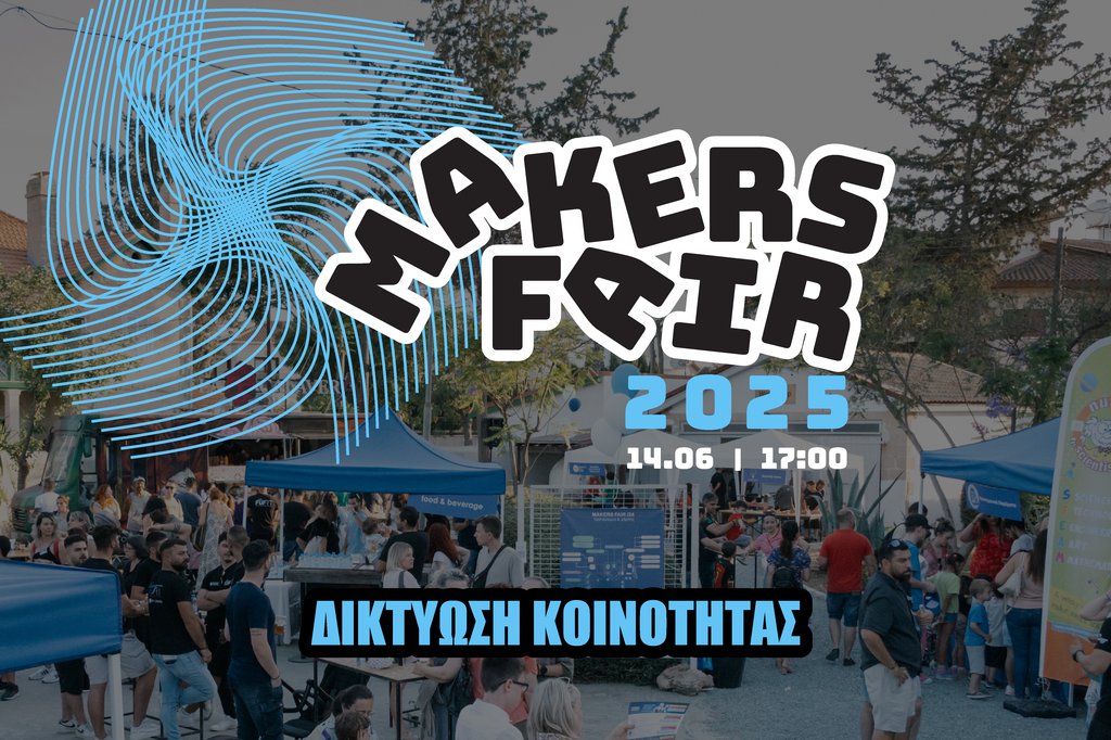 MAKERSFAIR2025-1440X740 (2).jpg