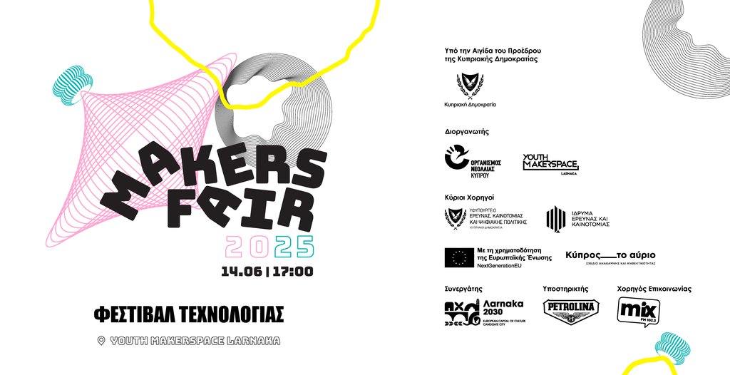 MAKERSFAIR2025-1440X740-GENERAL-POST.jpg