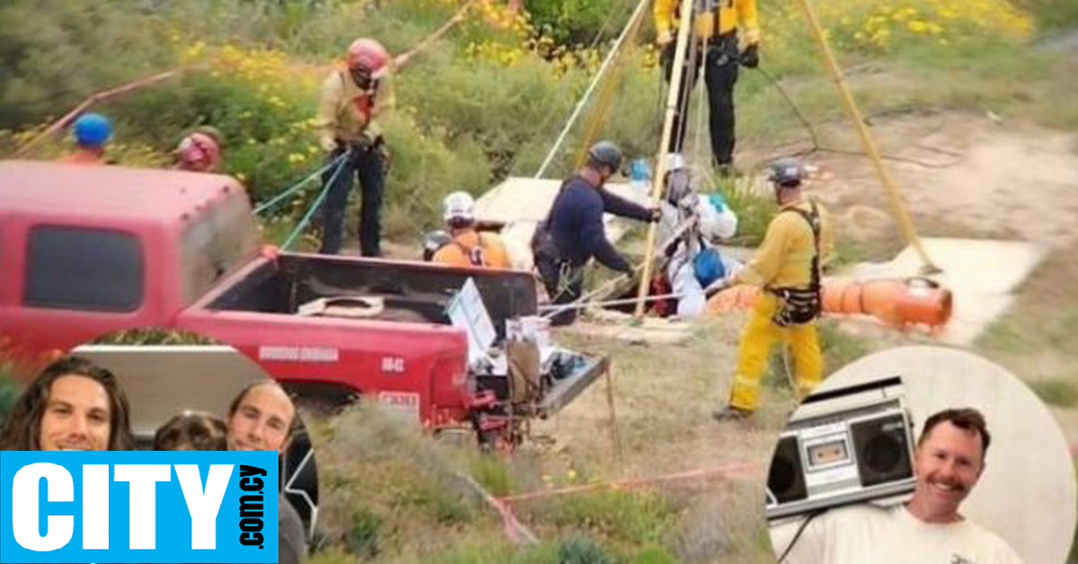 Τουρίστες που αγνοούνταν από τον περασμένο μήνα εντοπίστηκαν νεκροί σε πηγάδι στο Μεξικό