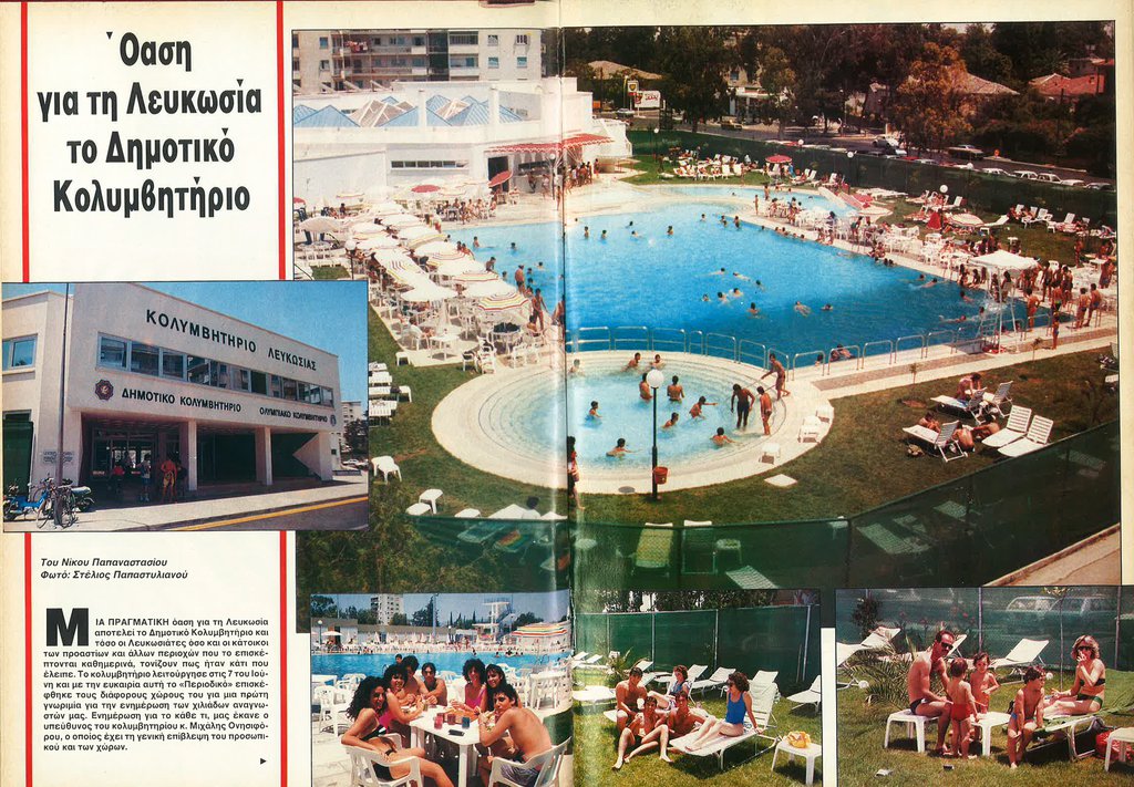 PAGES 1.jpg