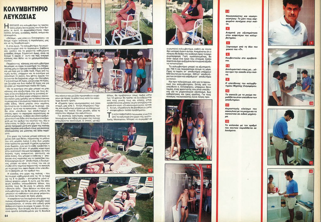 PAGES 2.jpg