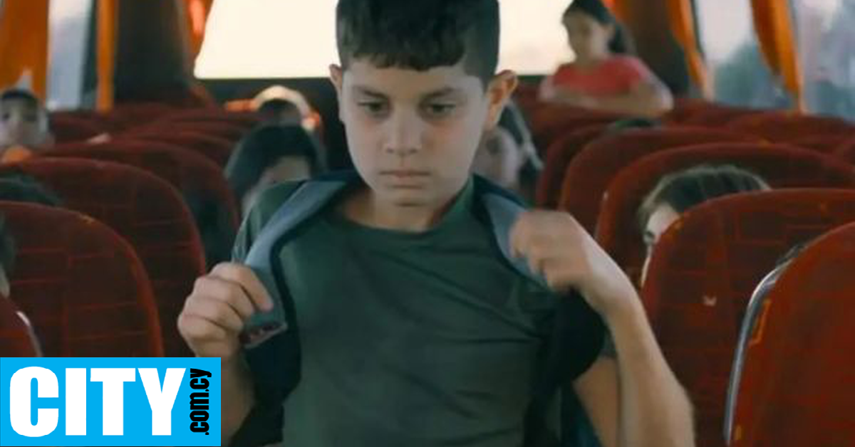 Το Ισραήλ κόβει τη χρηματοδότηση σε κινηματογραφικά βραβεία επειδή κέρδισε ταινία με την ιστορία ενός 12χρονου από την Παλαιστίνη