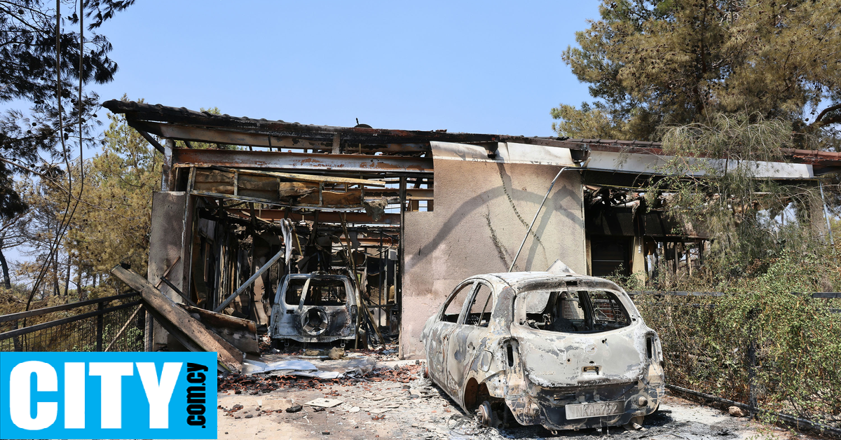 Καταγγελία για παράνομους εράνους για την στήριξη πληγέντων από την πυρκαγιά