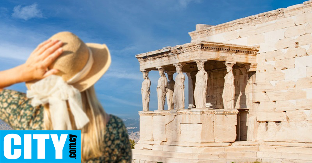 &Omicron;&iota; 9 &kappa;&alpha;&lambda;ύ&tau;&epsilon;&rho;&epsilon;&sigmaf; &pi;ό&lambda;&epsilon;&iota;&sigmaf; &tau;&eta;&sigmaf; &Epsilon;&upsilon;&rho;ώ&pi;&eta;&sigmaf; &gamma;&iota;&alpha; &kappa;ά&theta;&epsilon; &tau;ύ&pi;&omicron; &tau;&alpha;&xi;&iota;&delta;&iota;ώ&tau;&eta;