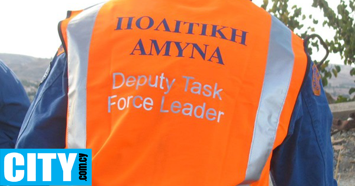 &Pi;&omicron;&lambda;&iota;&tau;&iota;&kappa;ή Ά&mu;&upsilon;&nu;&alpha;: &Tau;&omicron; &Kappa;&Epsilon;&Nu; &Lambda;&epsilon;&mu;&epsilon;&sigma;&omicron;ύ &alpha;&nu;&omicron;&iota;&kappa;&tau;ό &gamma;&iota;&alpha; &phi;&iota;&lambda;&omicron;&xi;&epsilon;&nu;ί&alpha; &tau;&omega;&nu; &kappa;&alpha;&tau;&omicron;ί&kappa;&omega;&nu; &Alpha;&kappa;&rho;&omega;&tau;&eta;&rho;ί&omicron;&upsilon;