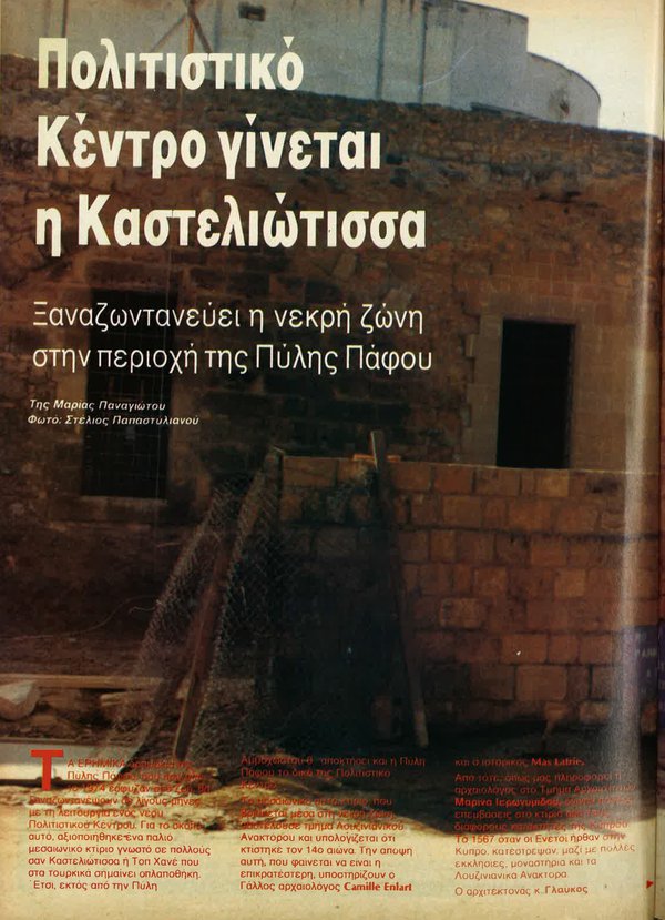 Page 1.jpg