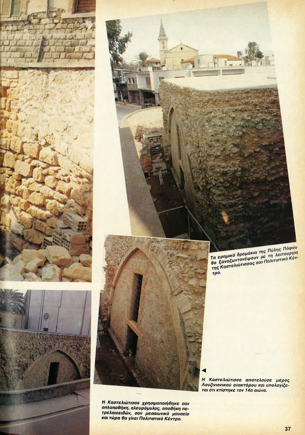 Page 4.jpg