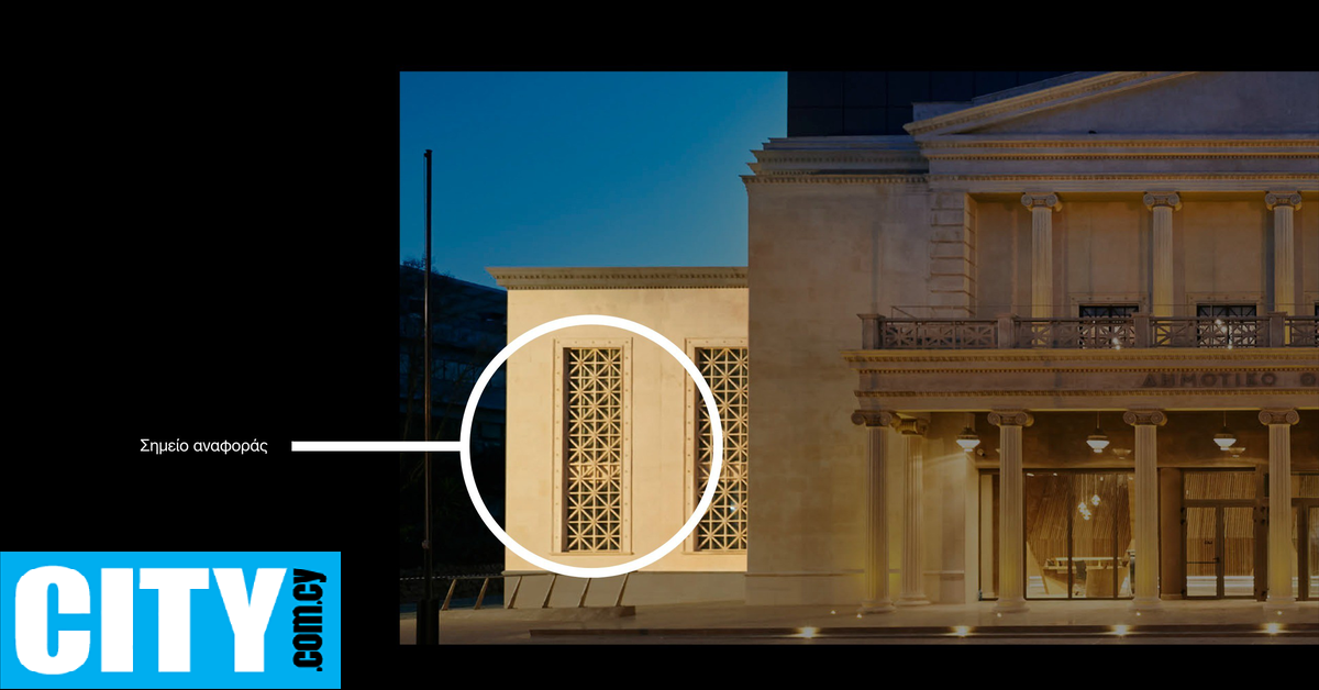 Νέα οπτική ταυτότητα για το Διεθνές Φεστιβάλ Λευκωσίας Νέα οπτική ταυτότητα για το Διεθνές Φεστιβάλ Λευκωσίας