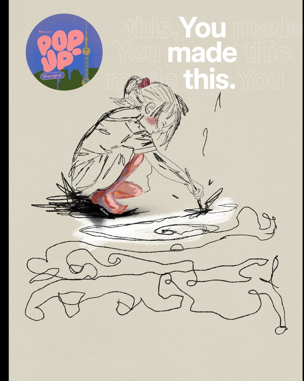 Procreate03.jpg