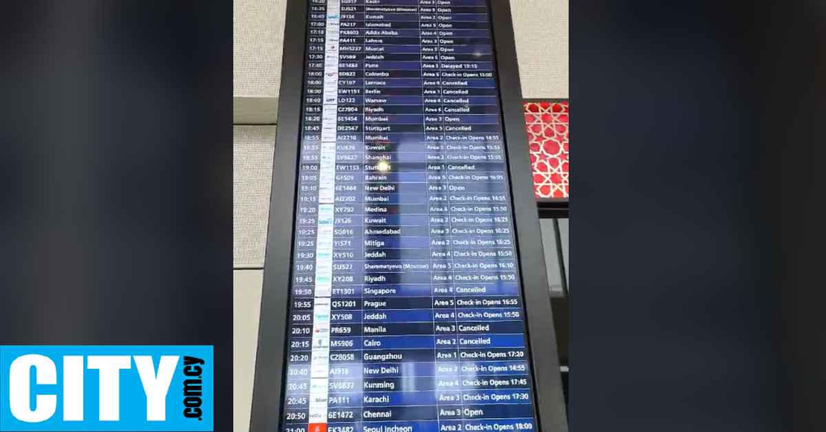 &laquo;&Epsilon;&nu; &mu;έ&sigma;&omega; &epsilon;&pi;&iota;&theta;έ&sigma;&epsilon;&omega;&nu; &kappa;&alpha;&lambda;&omicron;ύ&sigma;&alpha;&mu;&epsilon; &tau;&eta;&nu; &Kappa;&upsilon;&pi;. &Pi;&rho;&epsilon;&sigma;&beta;&epsilon;ί&alpha; &sigma;&tau;&omicron; Abu Dabi &kappa;&alpha;&iota; ή&tau;&alpha;&nu; &kappa;&lambda;&epsilon;&iota;&sigma;&tau;ή &gamma;&iota;&alpha; &sigma;&alpha;&beta;&beta;&alpha;&tau;&omicron;&kappa;ύ&rho;&iota;&alpha;&kappa;&omicron;&raquo;