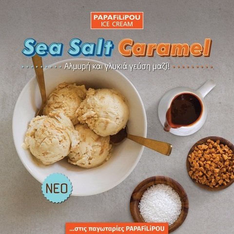 Sea Salt Caramel Facebook Post5 (2).jpg