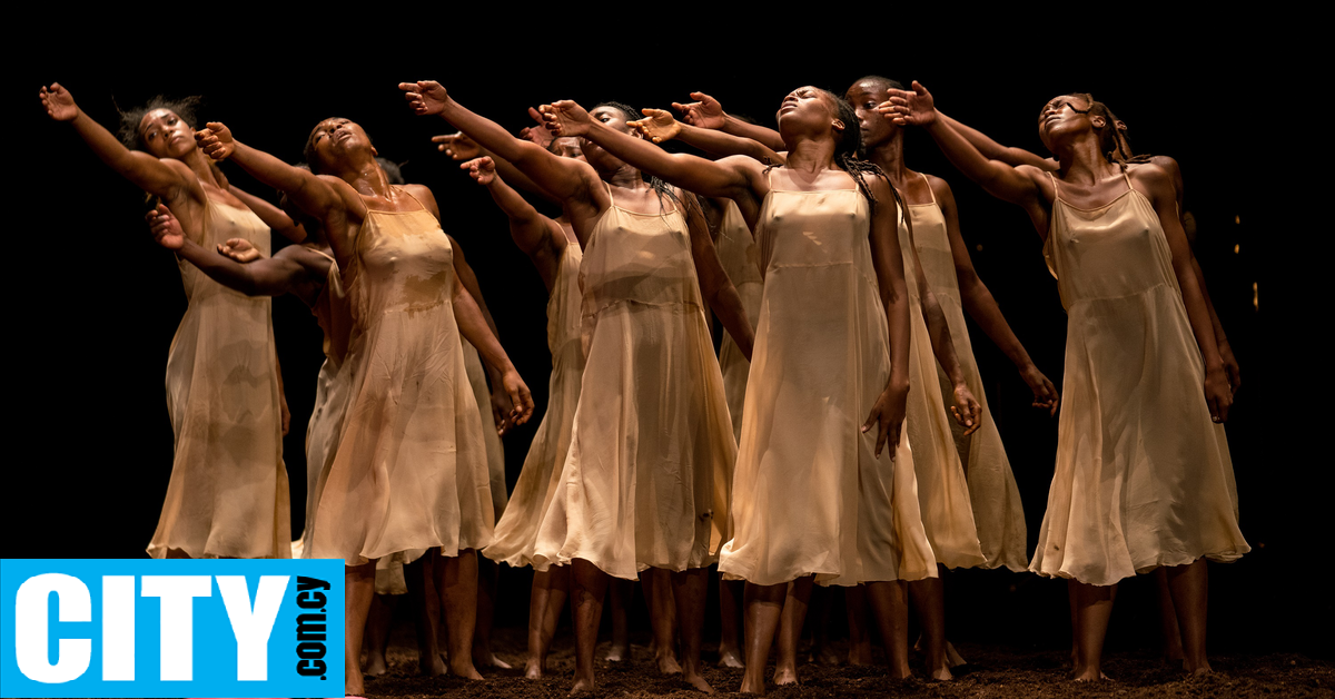 Χορογραφίες της Pina Bausch ενώνονται για πρώτη φορά με χορογραφία της Germaine Acogny