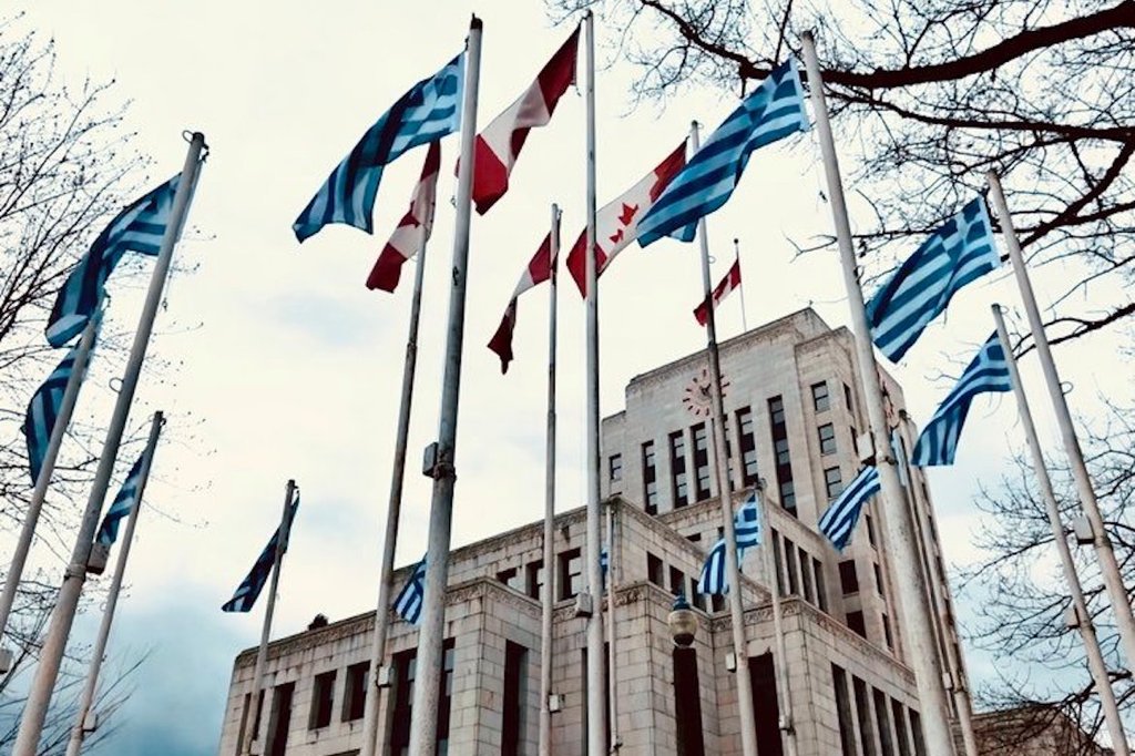 Vancouver-City-Hall-with-Greek-and-Canadian-Flags-March-2021-sophia-karasouli-milobar.jpeg