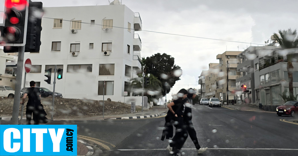 Νέα κίτρινη προειδοποίηση για ισχυρές καταιγίδες
