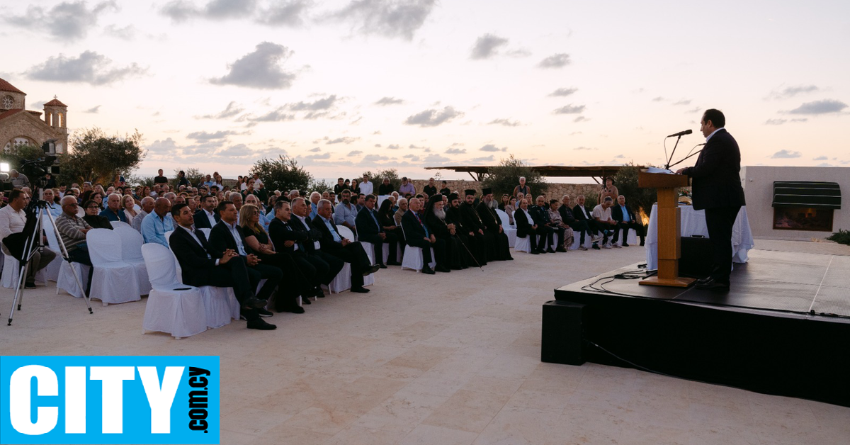 Εγκαίνια της ανακαινισμένης πλατείας του Ιερού Ναού Αγίου Γεωργίου Πέγειας και των πέριξ αυτής κτιρίων Εγκαίνια της ανακαινισμένης πλατείας του Ιερού Ναού Αγίου Γεωργίου Πέγειας και των πέριξ αυτής κτιρίων