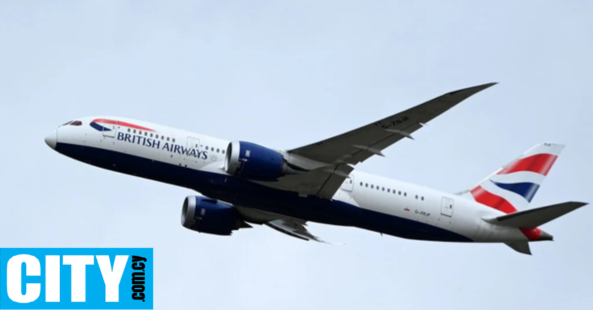 Αεροπλάνο της British Airways έκανε 9ωρη πτήση από το Λονδίνο… στο Λονδίνο