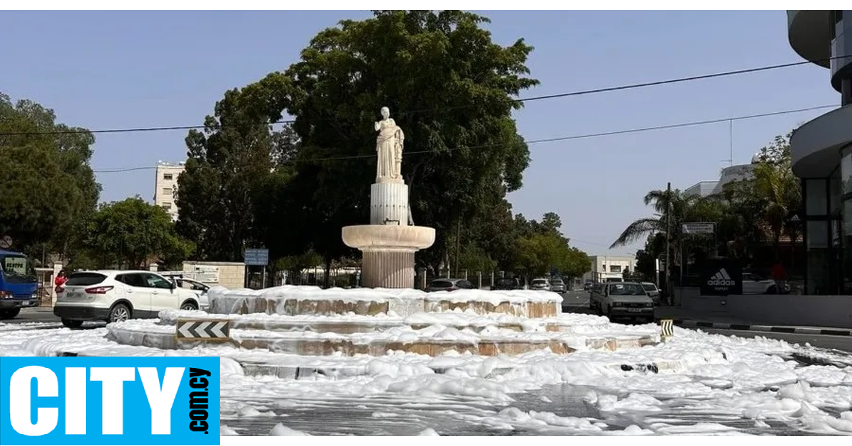 Αφρούς βγάζει (όχι από το κακό του) σιντριβάνι στη Λάρνακα