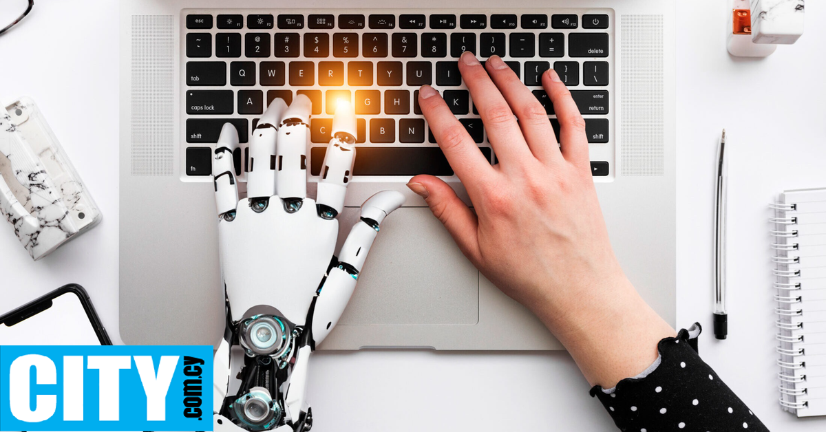 Πώς μπορούν οι εργαζόμενοι να προσαρμοστούν στην εποχή της τεχνητής νοημοσύνης;