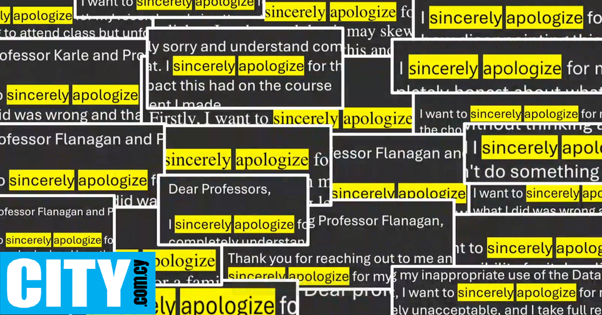 Φοιτητές πιάστηκαν να αντιγράφουν και η απολογία τους έκανε τα πράγματα χειρότερα