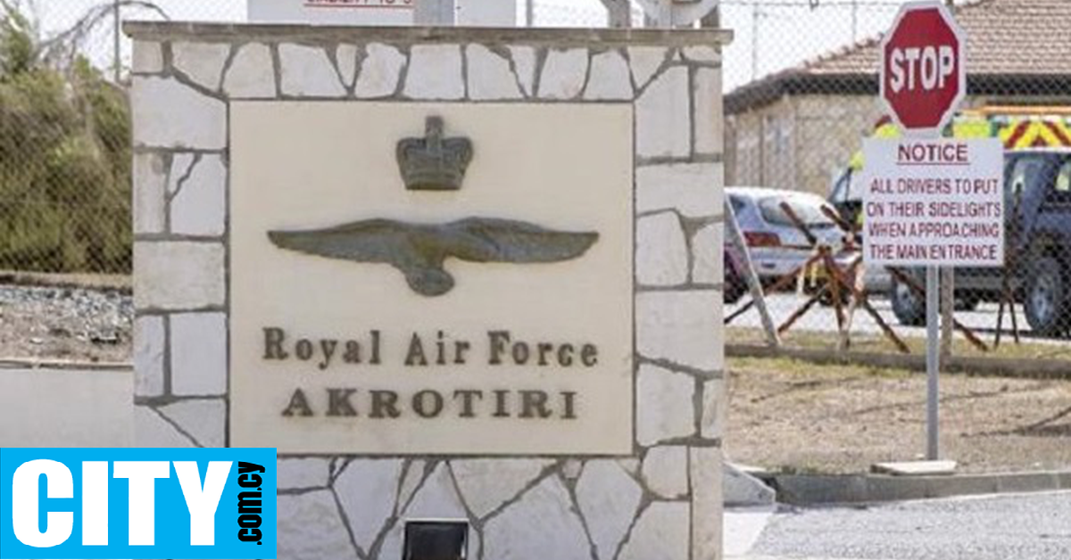 &Tau;έ&lambda;&omicron;&sigmaf; &sigma;&tau;&omicron; &kappa;&alpha;&theta;&epsilon;&sigma;&tau;ώ&sigmaf; &epsilon;&kappa;&kappa;έ&nu;&omega;&sigma;&eta;&sigmaf; &Alpha;&kappa;&rho;&omega;&tau;&eta;&rho;ί&omicron;&upsilon;