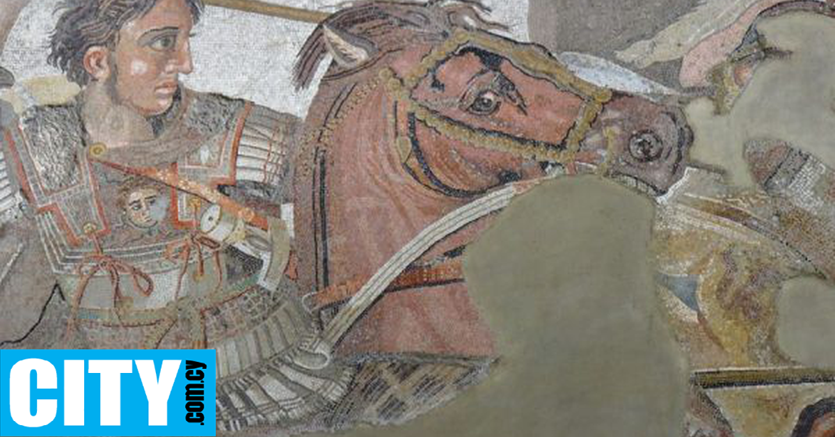 &Chi;&alpha;&mu;έ&nu;&eta; &pi;ό&lambda;&eta; &tau;&omicron;&upsilon; &Mu;&epsilon;&gamma;ά&lambda;&omicron;&upsilon; &Alpha;&lambda;&epsilon;&xi;ά&nu;&delta;&rho;&omicron;&upsilon; &alpha;&nu;&alpha;&kappa;&alpha;&lambda;ύ&phi;&theta;&eta;&kappa;&epsilon; &sigma;&tau;&omicron; &nu;ό&tau;&iota;&omicron; &Iota;&rho;ά&kappa;