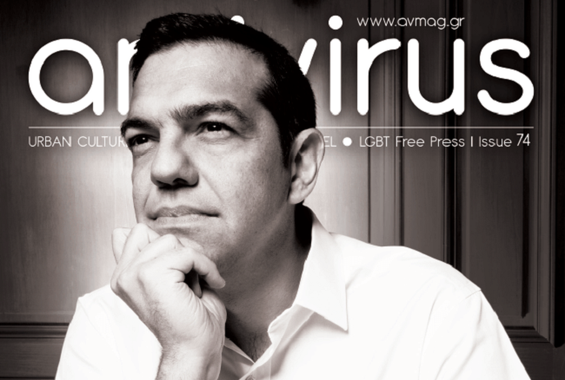 Γκέι μαύροι παιδιά κάνουν σεξ