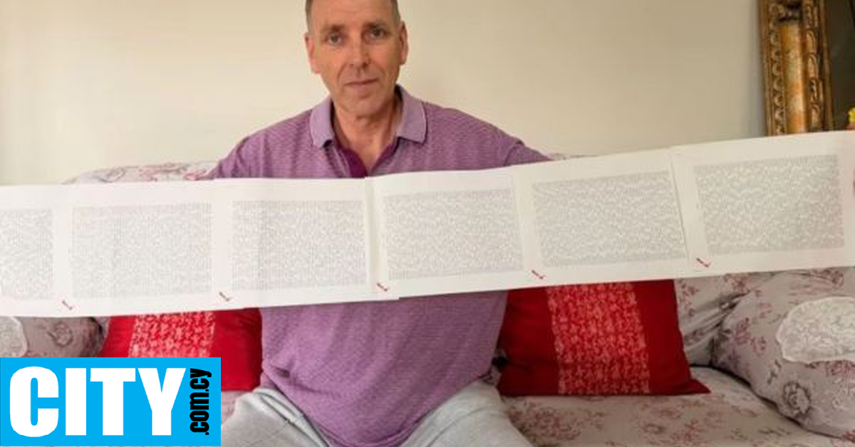 Άνδρας χρειάζεται 20 λεπτά για να πει το όνομά του και υπόλοιποι κάνουν υπομονή Άνδρας χρειάζεται 20 λεπτά για να πει το όνομά του και υπόλοιποι κάνουν υπομονή