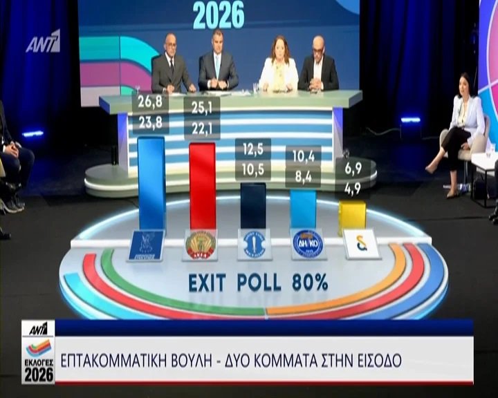 αντ1.jpg