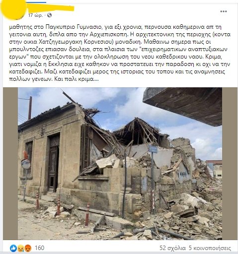 αφΕΣΦεσ.jpg