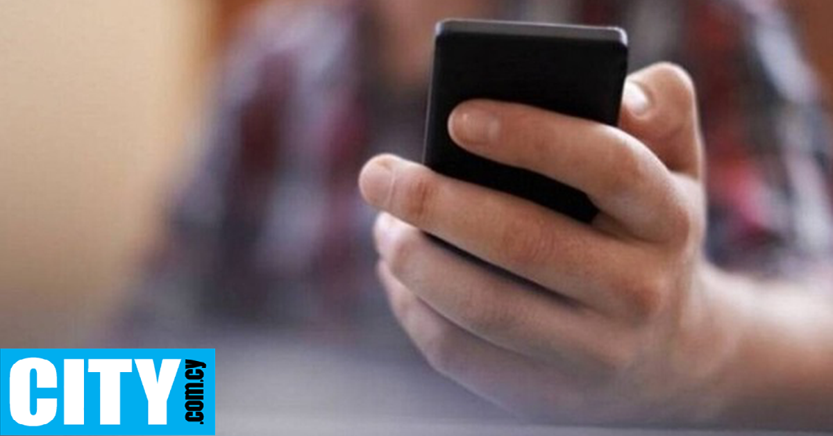 &Nu;έ&alpha; &delta;&omicron;&kappa;&iota;&mu;ή &alpha;&pi;&omicron;&sigma;&tau;&omicron;&lambda;ή&sigmaf; SMS &gamma;&iota;&alpha; &mu;έ&tau;&rho;&alpha; &alpha;&upsilon;&tau;&omicron;&pi;&rho;&omicron;&sigma;&tau;&alpha;&sigma;ί&alpha;&sigmaf;: &Delta;&iota;&alpha;&phi;&omicron;&rho;&epsilon;&tau;&iota;&kappa;έ&sigmaf; &omicron;&iota; ώ&rho;&epsilon;&sigmaf; &alpha;&nu;ά &epsilon;&pi;&alpha;&rho;&chi;ί&alpha;