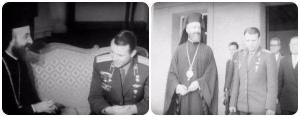 αρχιεπισκοπος-μακαριος-γιουρι-γκαγαριν-1962-600x234.jpg