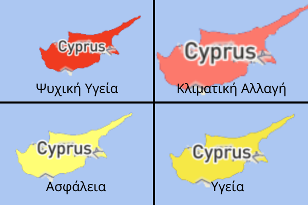 asfaleis-kirpros-diktis-asfaleias-1_city.png