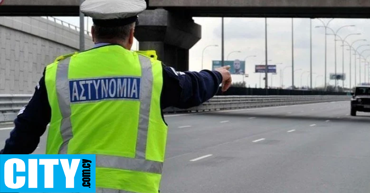 &Tau;&omicron; &sigma;&alpha;&beta;&beta;&alpha;&tau;&omicron;&kappa;ύ&rho;&iota;&alpha;&kappa;&omicron; &alpha;&nu;&alpha;&mu;έ&nu;&epsilon;&tau;&alpha;&iota; &alpha;&upsilon;&xi;&eta;&mu;έ&nu;&eta; &pi;&alpha;&rho;&omicron;&upsilon;&sigma;ί&alpha; &tau;&eta;&sigmaf; &Alpha;&sigma;&tau;&upsilon;&nu;&omicron;&mu;ί&alpha;&sigmaf; &sigma;&tau;&omicron;&upsilon;&sigmaf; &delta;&rho;ό&mu;&omicron;&upsilon;&sigmaf;