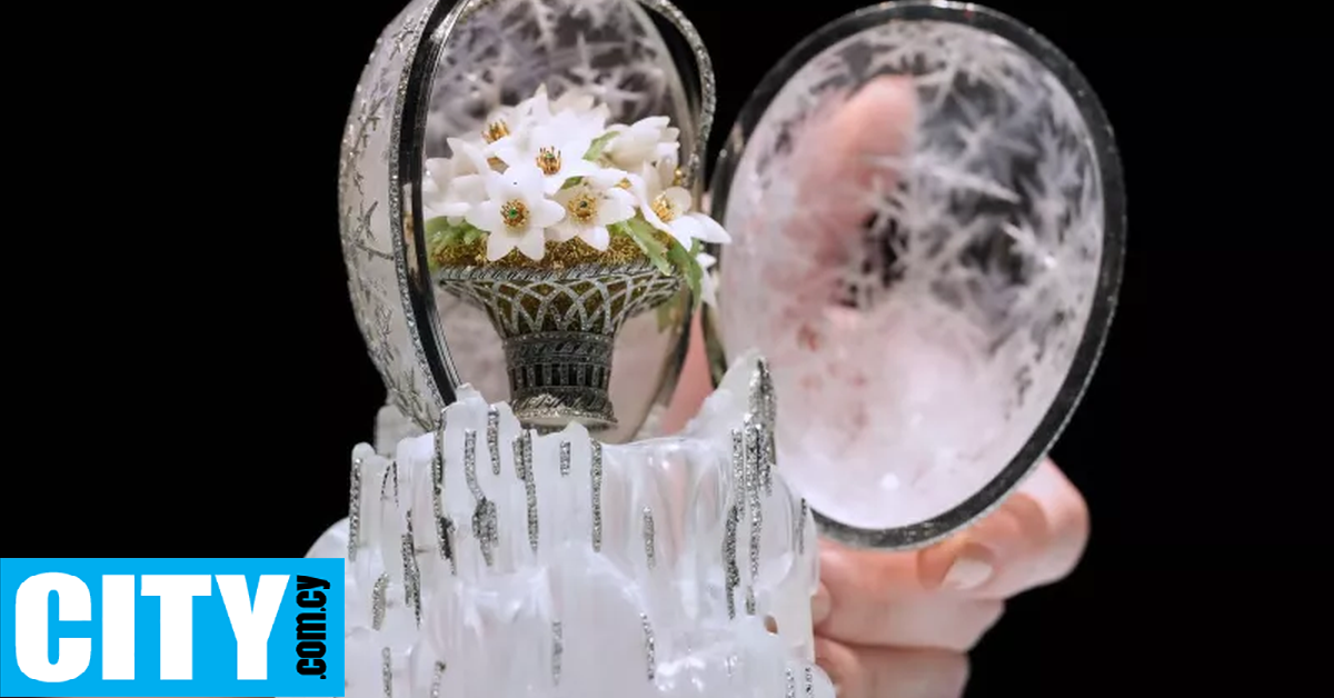 Το σπάνιο «χειμερινό αυγό» Fabergé σε δημοπρασία μετά από δύο δεκαετίες