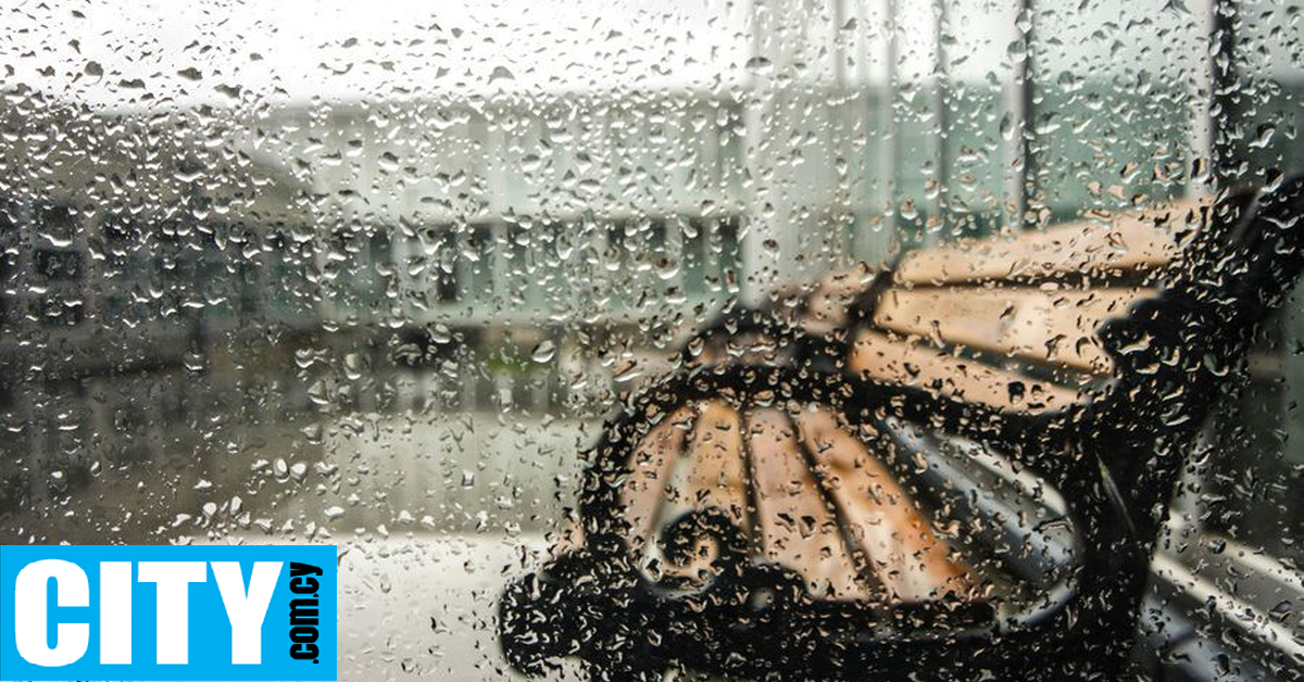 Κίτρινη προειδοποίηση για καταιγίδες από το απόγευμα μέχρι τα μεσάνυχτα