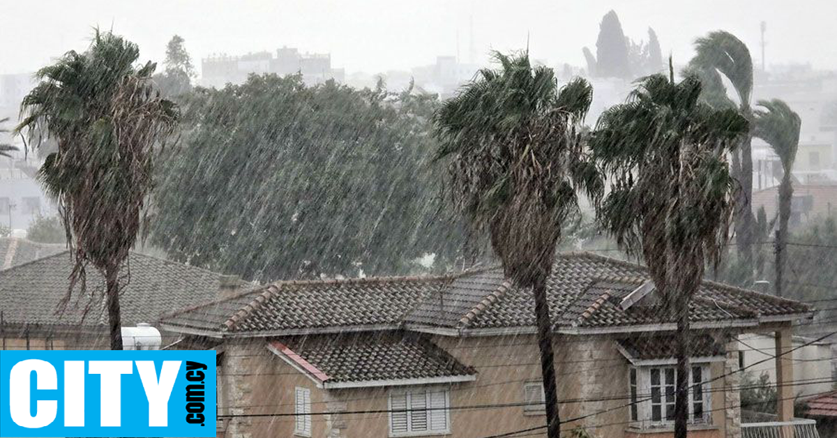 Παραμένει σε ισχύ η κίτρινη προειδοποίηση