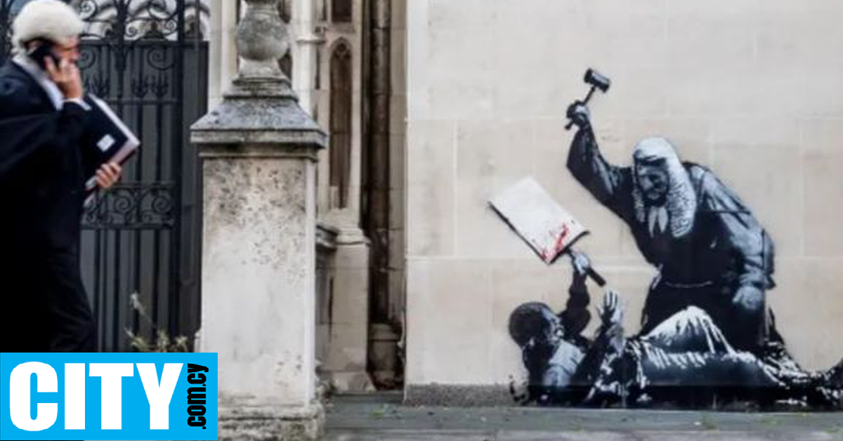 Ο Banksy (ξανά) στο στόχαστρο μετά το νέο του έργο που συνδέθηκε με τις διαδηλώσεις υπέρ της Palestine Action