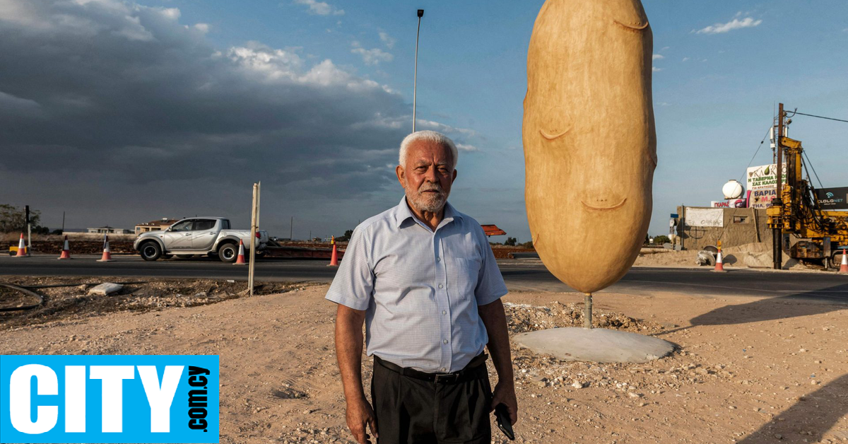 Η παγκοσμίου φήμης Big Potato απέκτησε το δικό της (διεθνές) φεστιβάλ