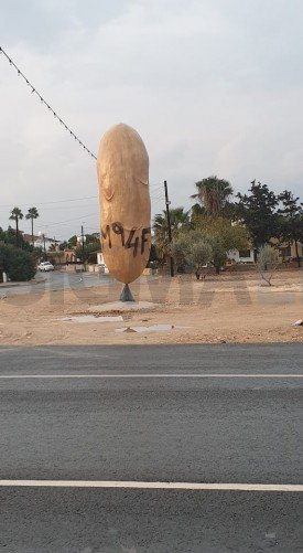 big-potato_vandalismos_2_city.jpg