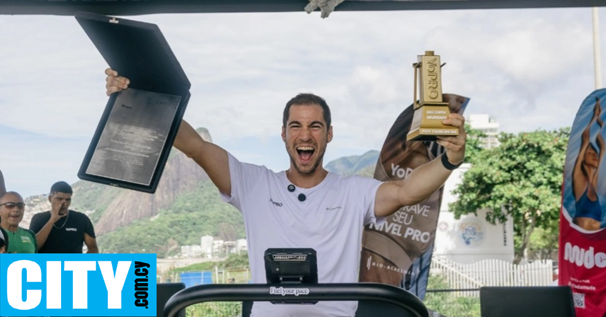 &Beta;&rho;&alpha;&zeta;&iota;&lambda;&iota;ά&nu;&omicron;&sigmaf; έ&sigma;&pi;&alpha;&sigma;&epsilon; &tau;&omicron; &rho;&epsilon;&kappa;ό&rho; &Gamma;&kappa;ί&nu;&epsilon;&sigmaf; &epsilon;&pi;&epsilon;&iota;&delta;ή έ&tau;&rho;&epsilon;&xi;&epsilon; 188 &chi;&lambda;&mu;. &sigma;&epsilon; 24 ώ&rho;&epsilon;&sigmaf; &sigma;&epsilon; &delta;&iota;ά&delta;&rho;&omicron;&mu;&omicron; &gamma;&upsilon;&mu;&nu;&alpha;&sigma;&tau;&iota;&kappa;ή&sigmaf;