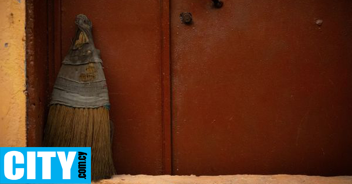 &Tau;&omicron; &laquo;&alpha;&pi;&alpha;&gamma;&omicron;&rho;&epsilon;&upsilon;&mu;έ&nu;&omicron;&raquo; &sigma;&kappa;&omicron;ύ&pi;&iota;&sigma;&mu;&alpha; &tau;&eta;&sigmaf; &Mu;&epsilon;&gamma;ά&lambda;&eta;&sigmaf; &Epsilon;&beta;&delta;&omicron;&mu;ά&delta;&alpha;&sigmaf;