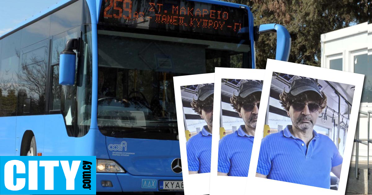 Ένας βέρος Λεμεσιανός (και δεινός καρναβαλιστής) δίνει 4 tips στον Γεν. Ελεγκτή για σωστό καμουφλάζ