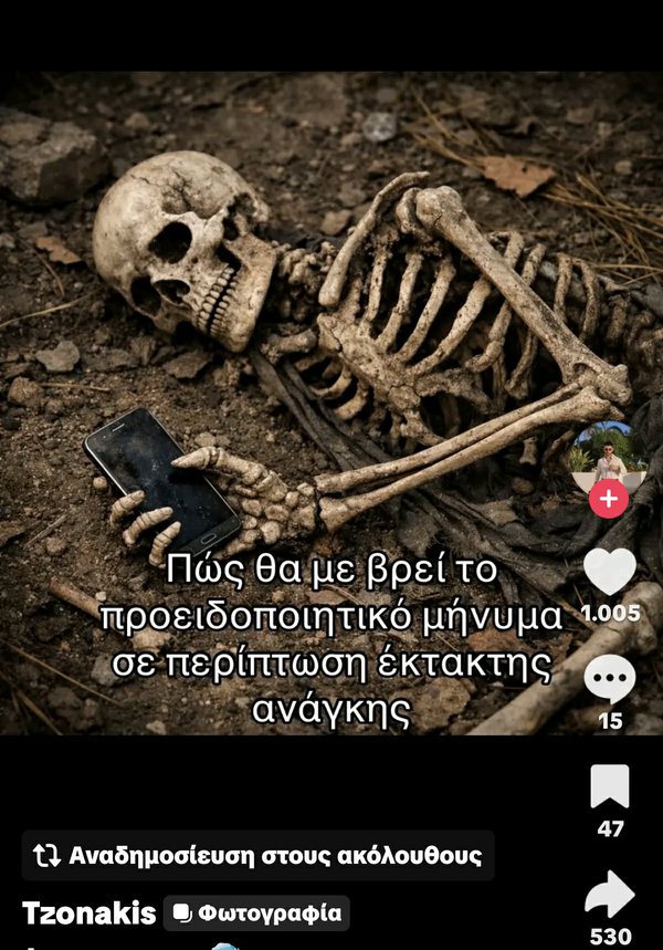 c1f48f59-cfcc-489e-a55d-1e77fcf41033.jpg