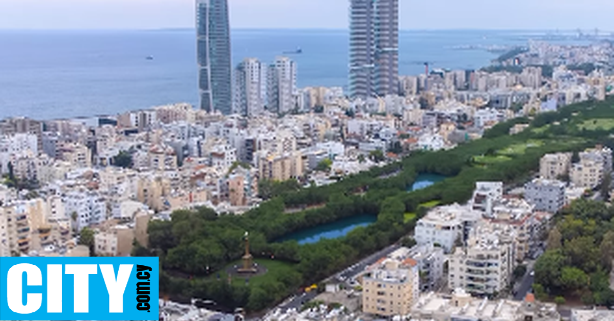 Πώς θα ήταν η Λεμεσός αν είχε το Central Park (της Νέας Υόρκης);