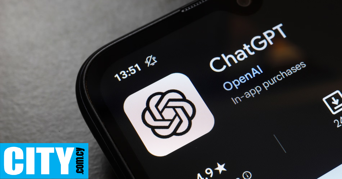 Κάτι αλλάζει στο (δωρεάν) ChatGPT