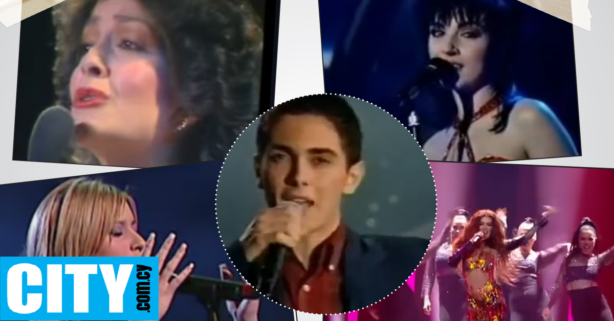 9+1 αγαπημένες κυπριακές συμμετοχές στη Eurovision