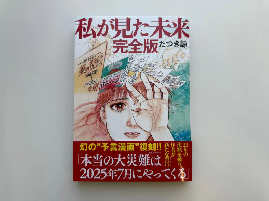 comicmanga.png