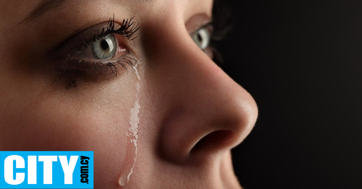 &Upsilon;&pi;ά&rho;&chi;&omicron;&upsilon;&nu; &tau;&epsilon;&lambda;&iota;&kappa;ά &tau;&alpha; &delta;ά&kappa;&rho;&upsilon;&alpha; &chi;&alpha;&rho;ά&sigmaf;;