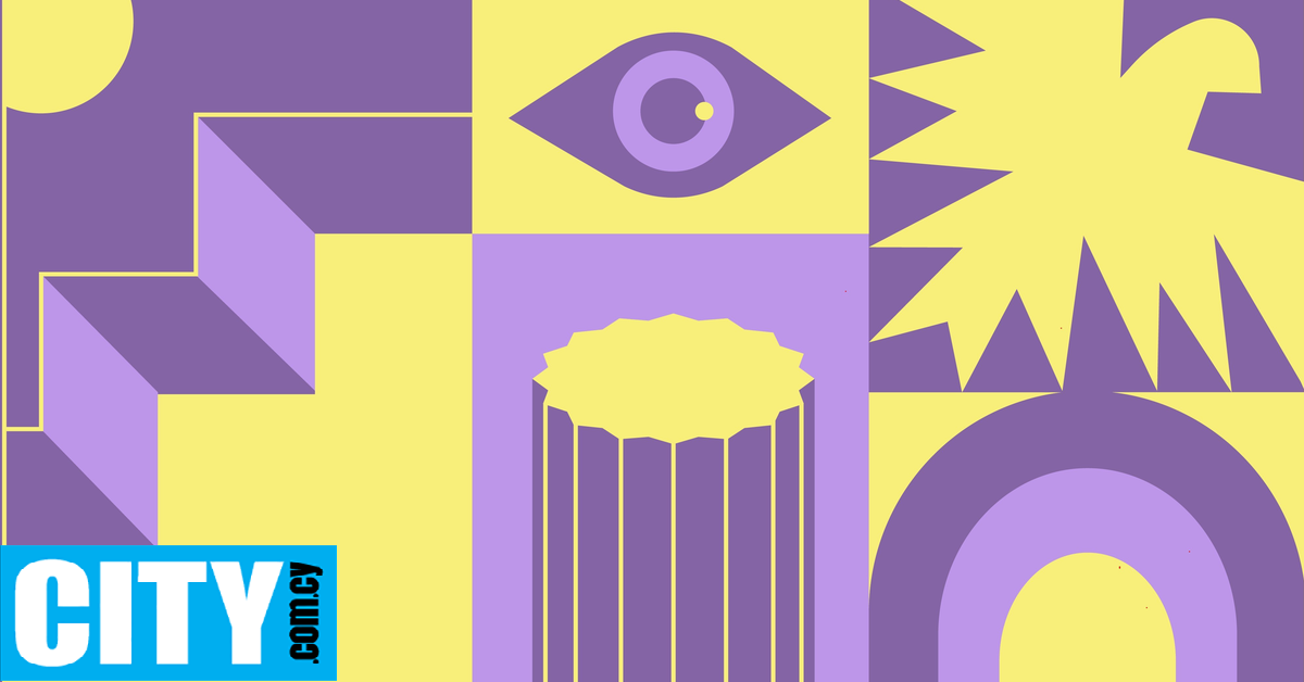 Ένα διήμερο πρόγραμμα τέχνης, διαλόγου και συλλογικής διερεύνησης με αφορμή τα 20 χρόνια από την ένταξη της Κύπρου στην ΕΕ