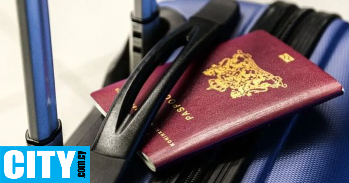 Η ΕΕ ετοιμάζεται να καταργήσει τις σφραγίδες στα διαβατήρια Η ΕΕ ετοιμάζεται να καταργήσει τις σφραγίδες στα διαβατήρια